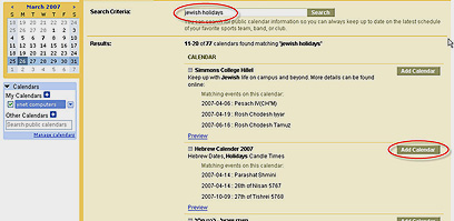 google_calendar_wa